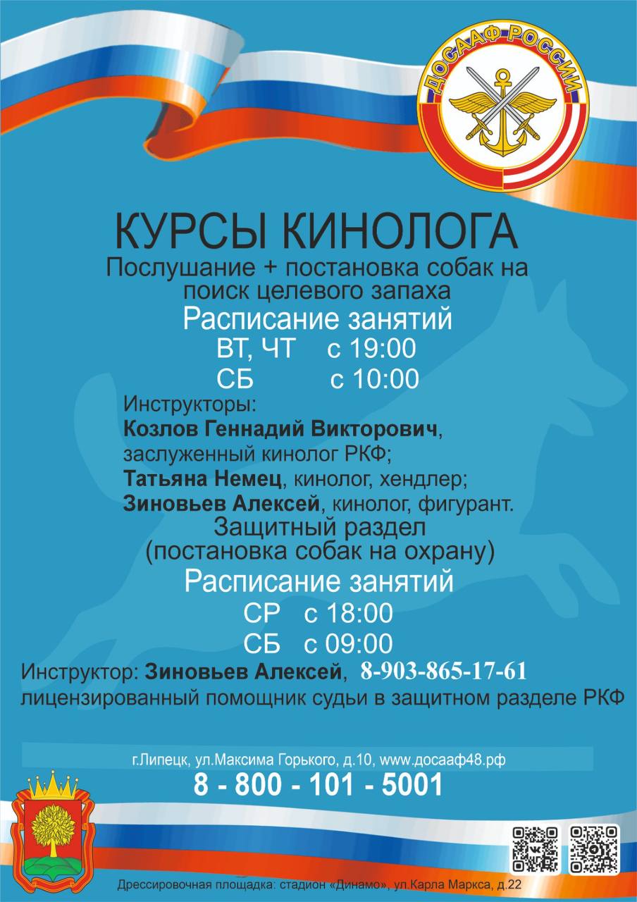 �������������� �����