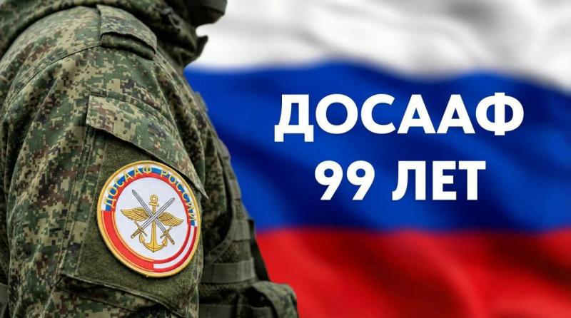 ����� ��� �������� ��������� - ������� ������ ������ 99 ���!