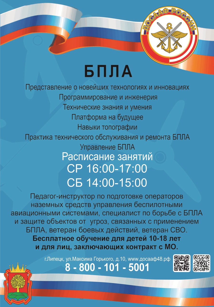 ����� ����